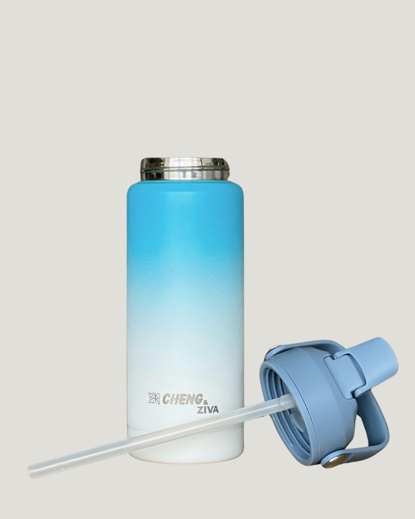 Termo Azul y Blanco (535 ML)