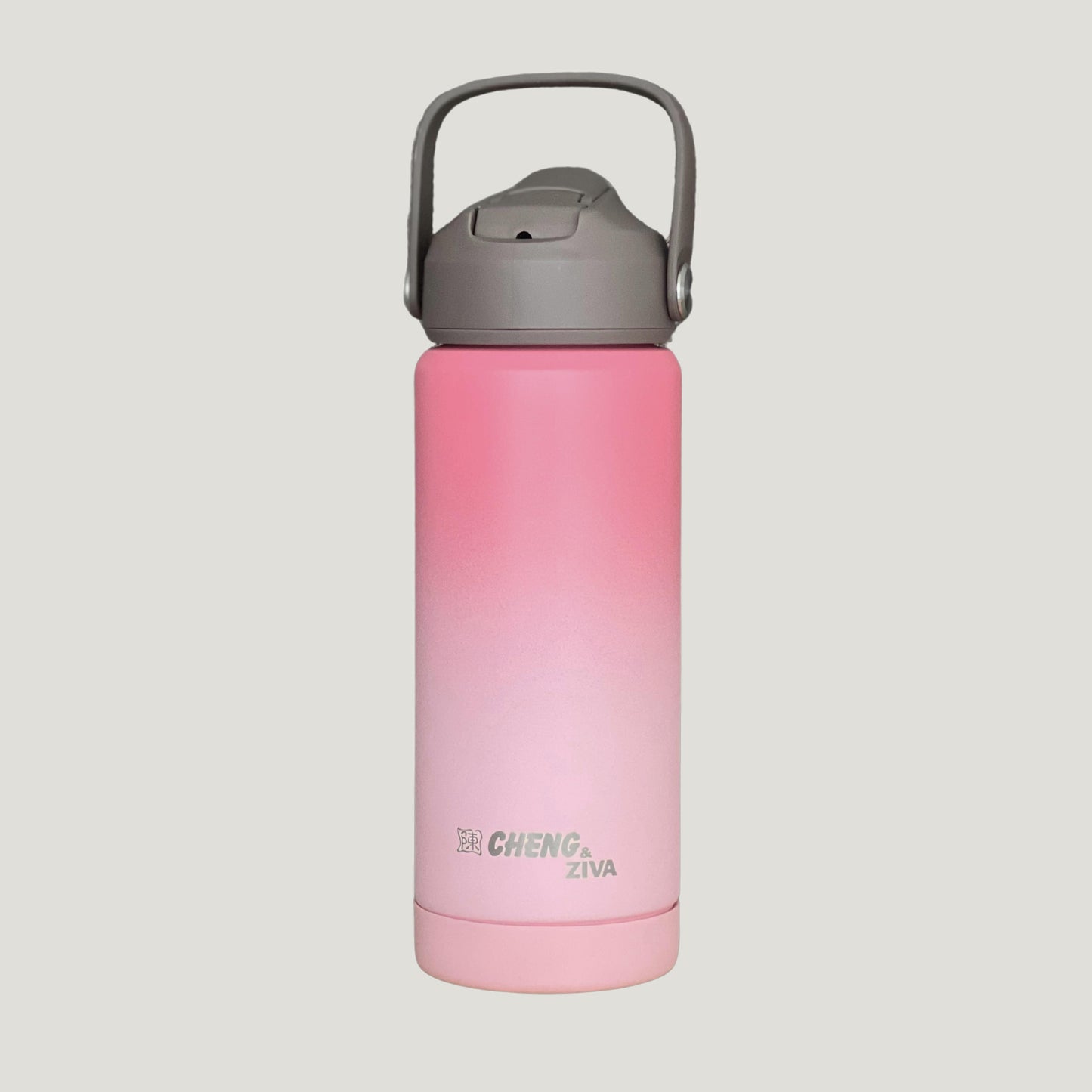Termo Rosado Guayaba (535 ML)