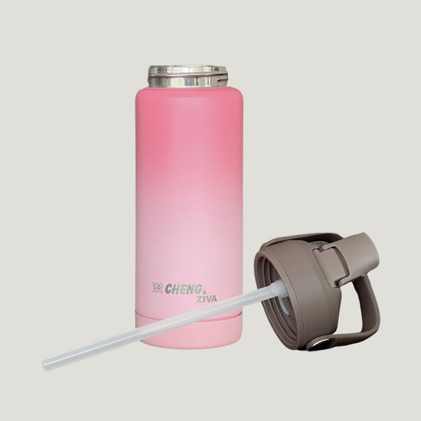 Termo Rosado Guayaba (535 ML)