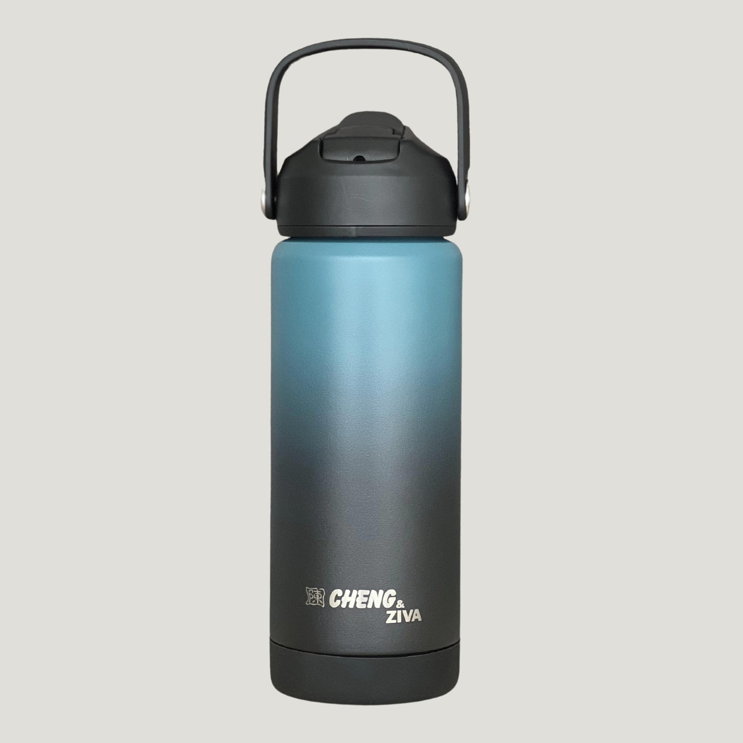 Termo Azul y Negro (535 ML)