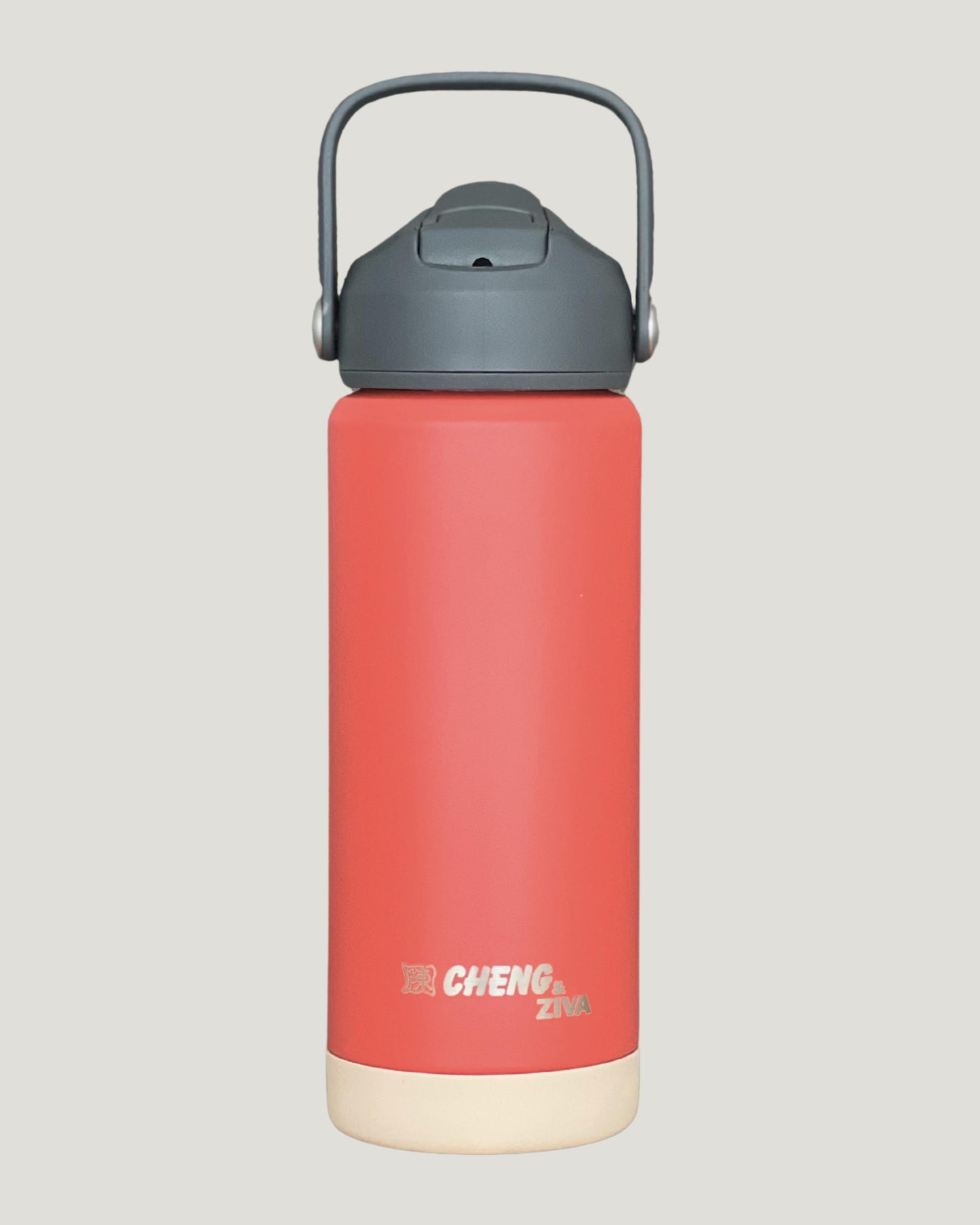 Termo Rojo y Beige (535 ML)