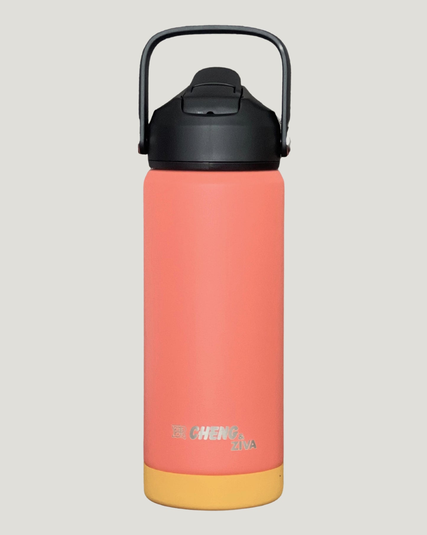 Termo Salmón (535 ML)