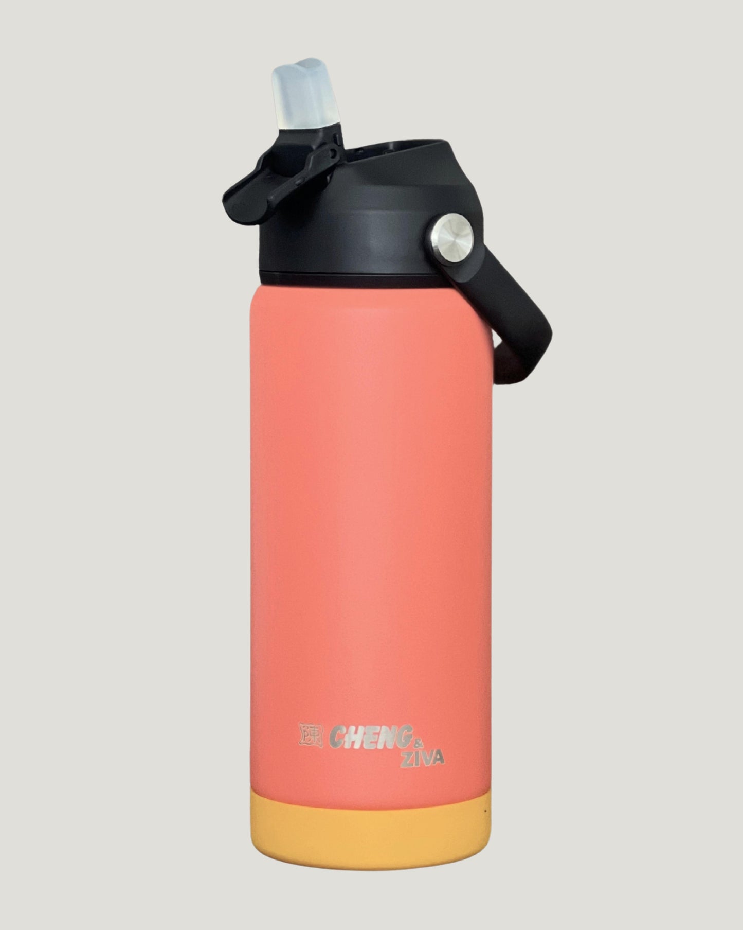 Termo Salmón (535 ML)