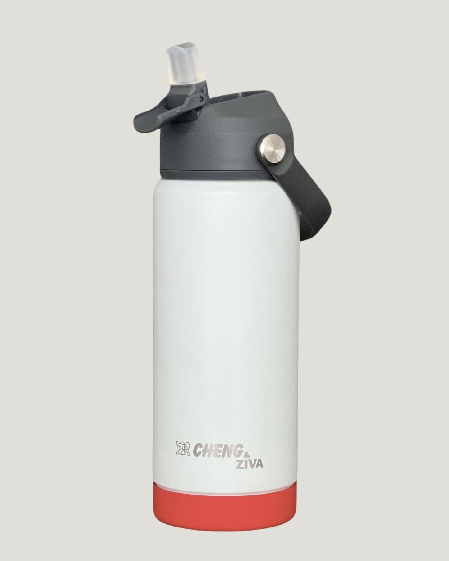 Termo Gris y Rojo (535 ML)