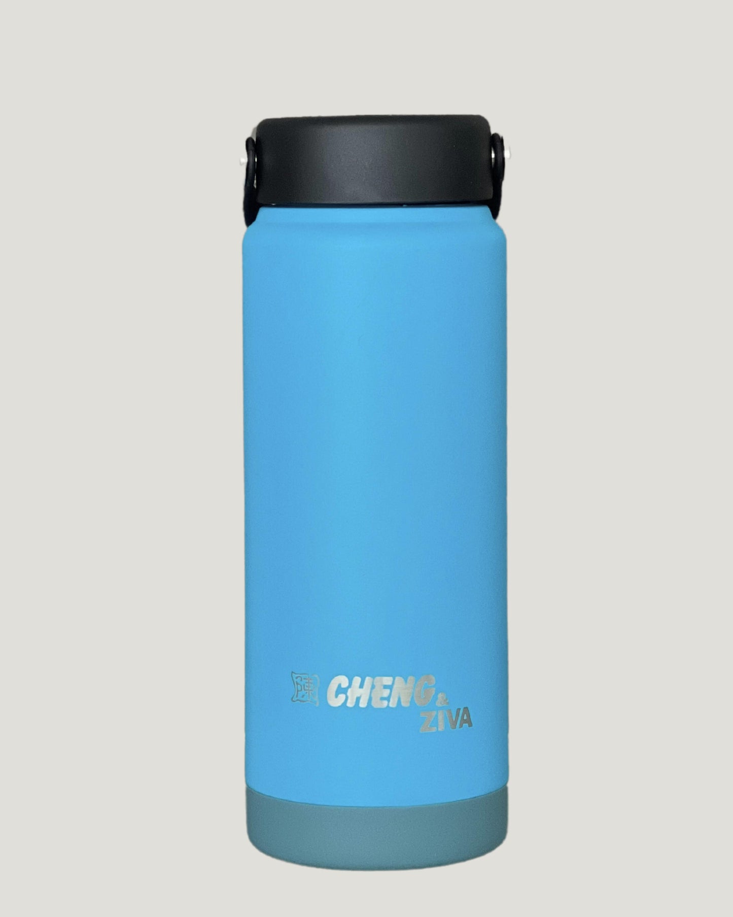Termo Verde Marino (710 ML)