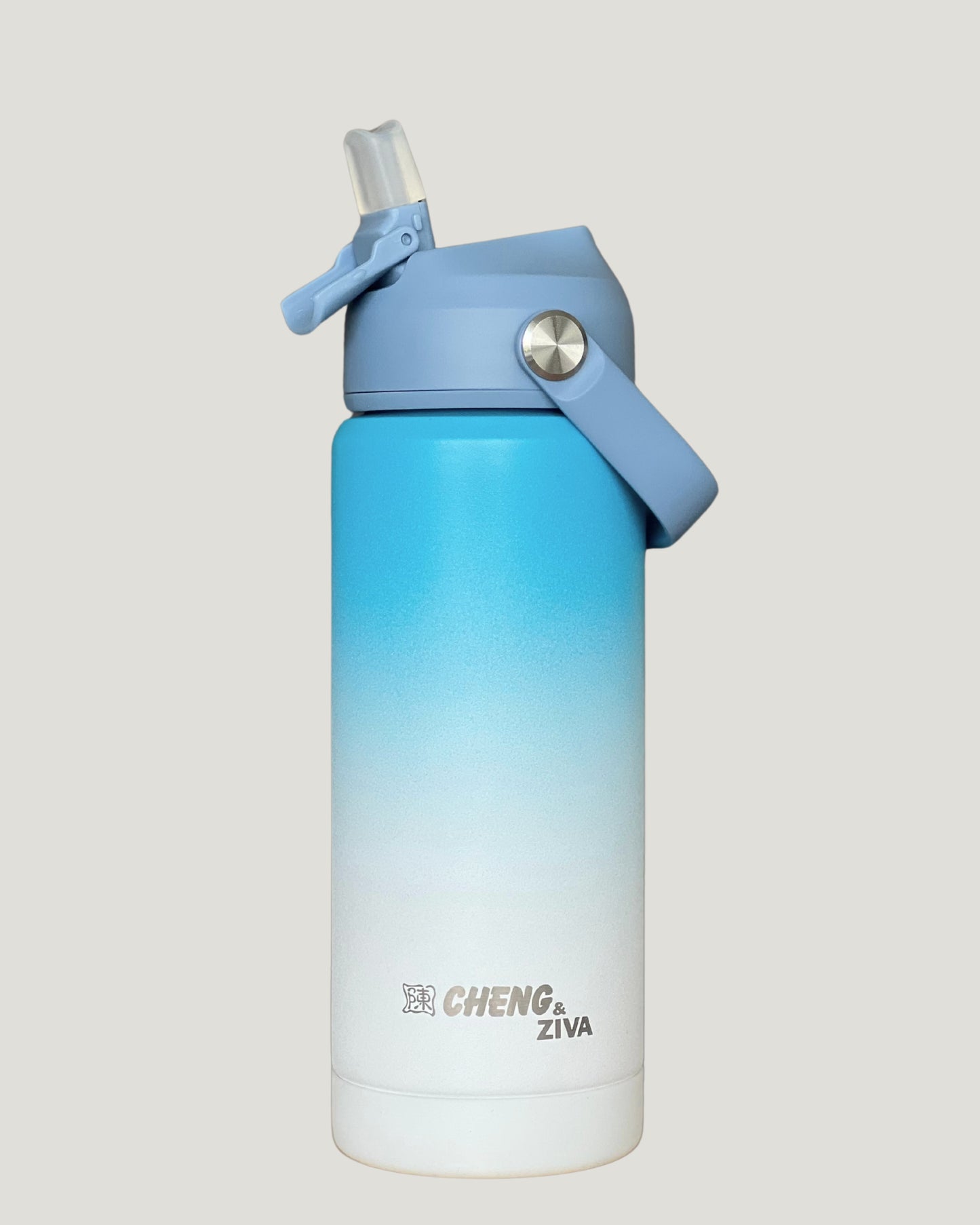 Termo Azul y Blanco (535 ML)