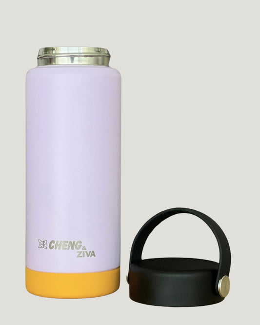 Termo Lila con Amarillo (535 ML)