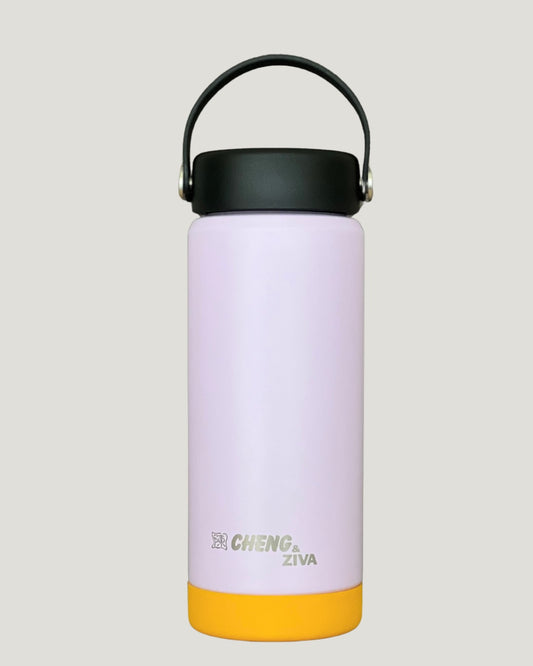 Termo Lila con Amarillo (535 ML)
