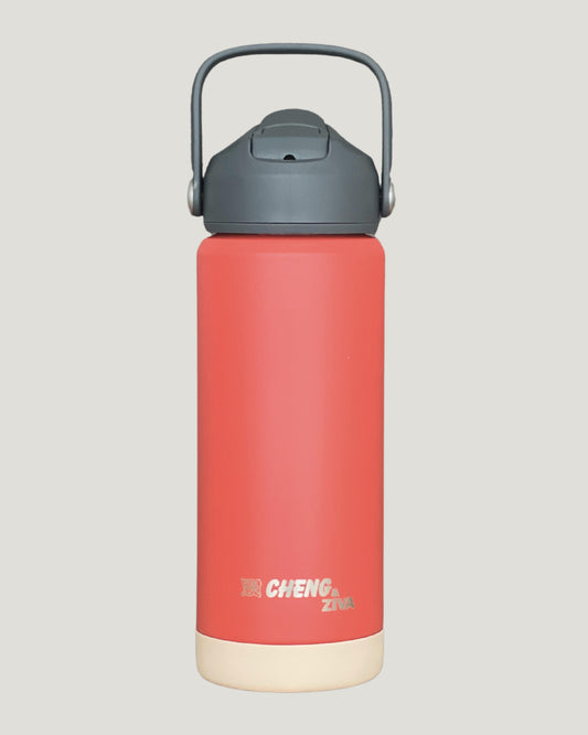 Termo Rojo y Beige (535 ML)