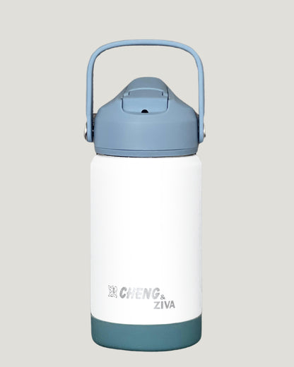 Termo Blanco Mini (355 ML)