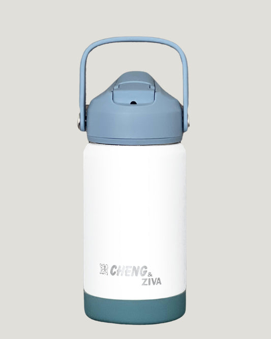 Termo Blanco Mini (355 ML)