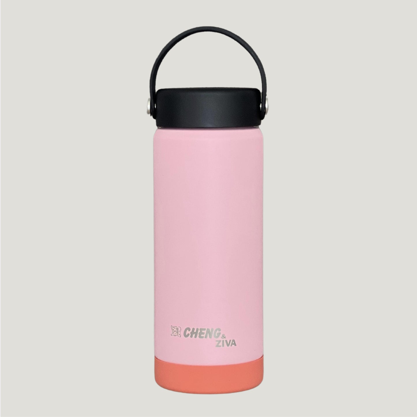 Termo Rosado Pink (535 ML)